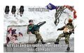 Thumbnail for version as of 17:25, 21 January 2025