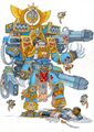 Thumbnail for version as of 18:38, 21 January 2025
