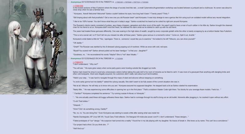 File:1200px-UndergroundCyberneticsLab.png