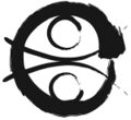 Thumbnail for version as of 17:25, 21 January 2025