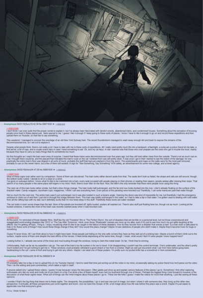 File:1200px-WreckHunter.png