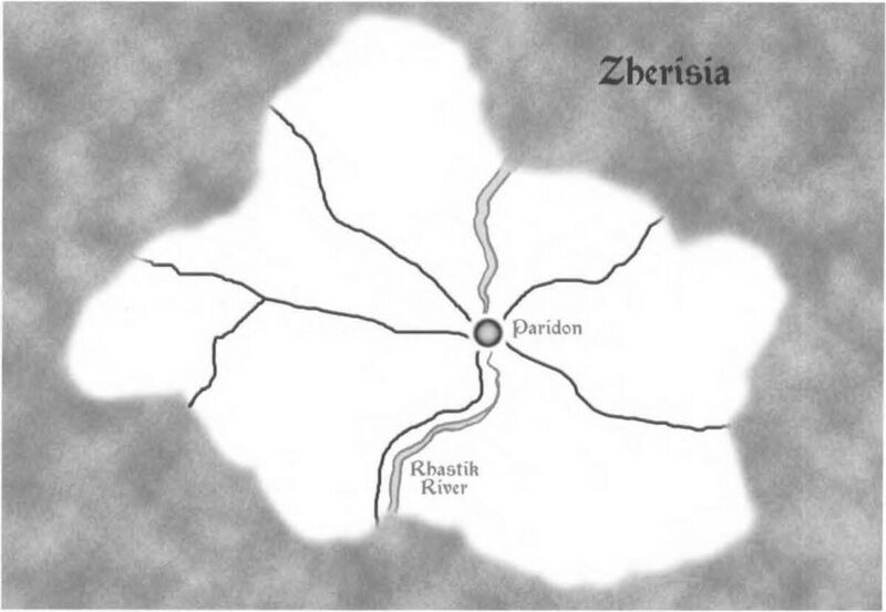 File:1200px-Zherisia 3e.jpg