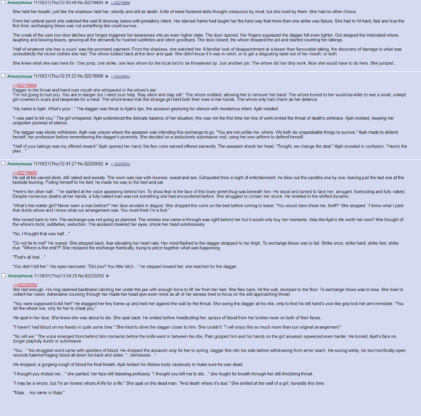 File:1216px-DeadlyBargain.png
