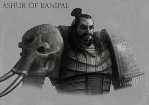 1280px-Ashur of Banipal.jpg