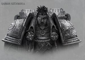 1280px-Rahman 2.jpeg