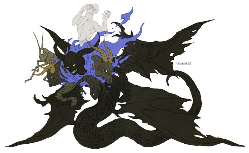 File:1280px-Shin Magami Tensei Apocalypse YHVH phase 3.jpeg