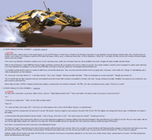 1305px-Hornet.png
