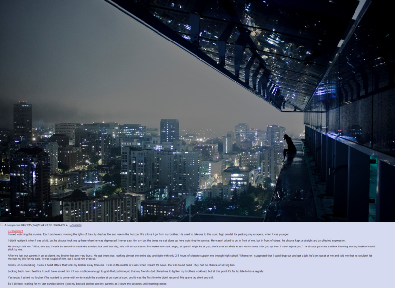 File:1599px-Sunrise.png