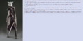 Thumbnail for version as of 20:16, 21 January 2025