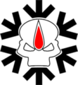 Thumbnail for version as of 20:16, 21 January 2025