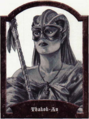 Thumbnail for version as of 20:18, 21 January 2025