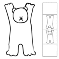 Thumbnail for version as of 19:08, 21 January 2025
