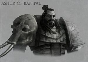 1920px-Ashur of Banipal.jpg