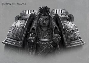 1920px-Rahman 2.jpeg
