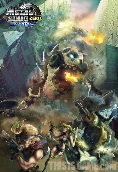 File:2009-02-21 msz art23.jpg