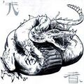 Thumbnail for version as of 20:07, 21 January 2025
