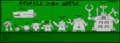 Thumbnail for version as of 17:47, 21 January 2025