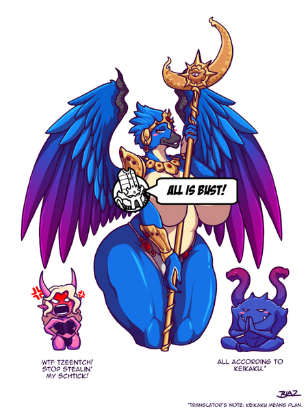 File:2452e09a5ec45c14a76890fbb98dbb33.png