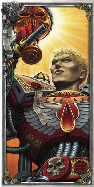 File:2493899-1brother corbulo.jpg