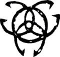 Thumbnail for version as of 20:12, 21 January 2025