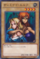 Thumbnail for version as of 20:16, 21 January 2025