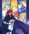Thumbnail for version as of 20:15, 21 January 2025