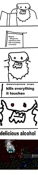 File:300px-Magmalever.gif