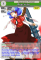 Thumbnail for version as of 20:13, 21 January 2025