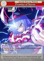 Thumbnail for version as of 20:09, 21 January 2025