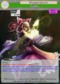 Thumbnail for version as of 20:12, 21 January 2025