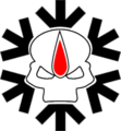 Thumbnail for version as of 20:16, 21 January 2025