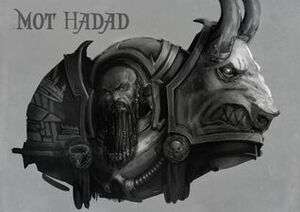 318px-Mot Hadad.jpeg