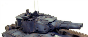400px-Malcadorbattlecannon.png