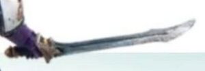 400px-Palatine Blades.JPG