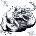 Thumbnail for version as of 20:07, 21 January 2025