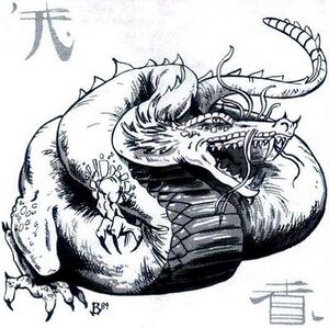 400px-Pan lung MC3.jpg