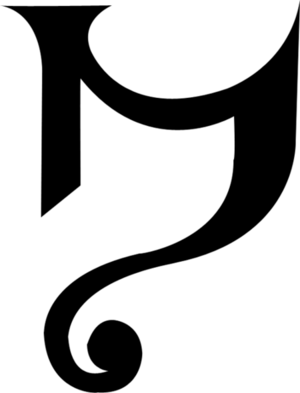 450px-Arcanum - Time.png