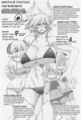 Thumbnail for version as of 20:12, 21 January 2025