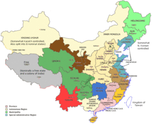 450px-China.gif