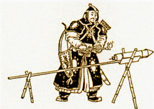 450px-Chinese rocket.gif
