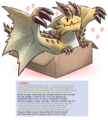 Thumbnail for version as of 20:12, 21 January 2025