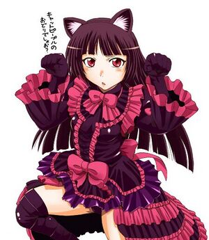 450px-EleGoth Catgirl.jpg