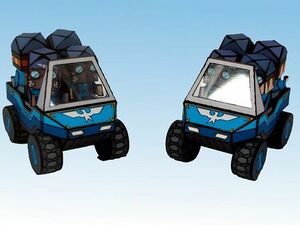 450px-Flipit models 11.jpg