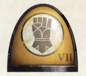 450px-Imperial Fists legion pre-heresy shoulderpad.PNG