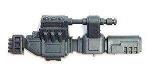 450px-IonCannonProfile.jpg