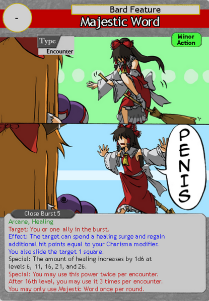 File:450px-Majestic Word.png