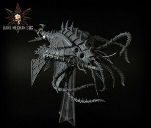 450px-Mirrorfiend.jpg