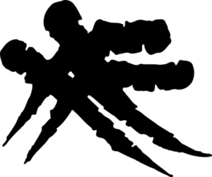 450px-Nuwisha.png