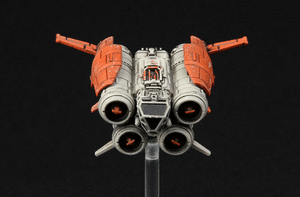 450px-Quadjumper-600px.gif