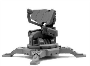 450px-RadarPlatform.jpg